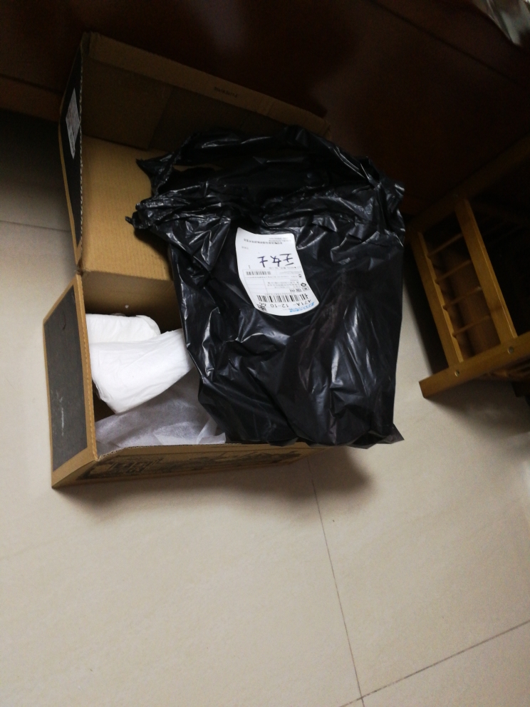 男士春秋季新款中高帮鞋休闲鞋怎么样?效果好吗?明星同款使用后评价,第3张 男士春秋季新款中高帮鞋休闲鞋怎么样?效果好吗?明星同款使用后评价,第3张