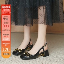 Baotou sandals female fairy wind rough with 2021 summer New Lady middle and wild gentle Mary Jane single shoes