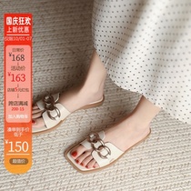 White slippers women Summer outside wear 2021 fashion explosion flat bottom cool mop metal buckle leather Net red word drag women