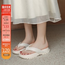 2021 New Flip-flops female summer outside wear seaside beach toe slippers female thick bottom enhance muffin pop cool cool