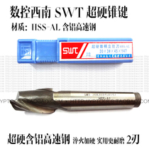 CNC Southwest Taper Shank Keyway Milling Cutter 2 Edges 14 16 18 20 22 24 25 26 28 30
