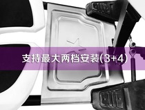 Xiaomi kart pedal storage chassis kart kit pedal 9 modified racing accessories