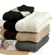 3 pairs of winter socks men's thickened plus velvet towel rabbit wool socks super thick winter tube warm terry socks 3 pairs of winter socks men's thickened plus velvet towel rabbit wool socks super thick winter tube warm terry socks