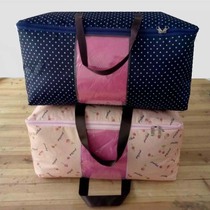 Quilt storage bag finishing bag extra-large thickened kindergarten quilt bag Oxford cloth moving bag moisture-proof
