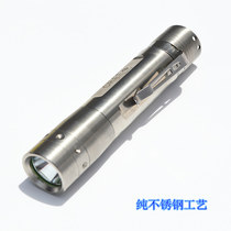 Stainless steel flashlight L2 strong light flashlight Flashlight lamp G718650 stainless steel household XM-L2