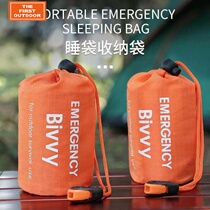 Outdoor Emergency Sleeping Bag Aluminum Foil Field Insulation Camping Warm Proof of winter and cold loss Weinstein begging for raw blankets equipped with lifesaving first aid