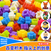 Bulk small particles micro Diamond building block assembly insert educational toy 3D keyboard series building block wind 200 grain