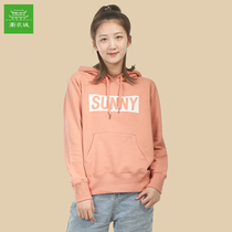 Hooded sweater womens print Terry pullover hoodie spring and autumn casual sports top loose cotton long sleeve coat
