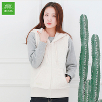 Outdoor grabbing of a velvet lady zipper opener hoodie jacket double-sided velvet vest thickened warm velvet coat