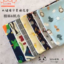 Handmade pet mat for changing wash jacket pure cotton cotton linen canvas with zip cushion cover Puppy kitty mat unwashed