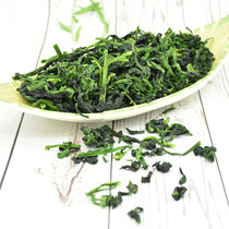 Ningbo specialty high quality Wannianqing 250g green vegetables tender vegetables dried vegetables dried vegetables 39 yuan
