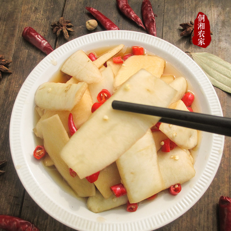 湖南特产怀化芷江泡菜自制酸萝卜皮湘西辰溪酸辣萝卜皮开胃满包邮