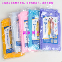 One for one Y179 portable with sleeve long fit travel outdoor riding PVC raincoat rain cape