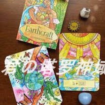 Earthcraft Oracle Sacred Healing 44 Sheets Earthcraft Cards Sacred Healing Guide