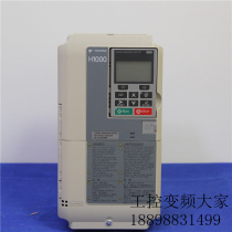 Anhuan vector heavy-duty frequency converter CIMR-HB4A0005FBA FBC FAA new agent 0 75KW kilowatts