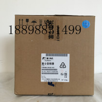 Foxagent FRN0009F2S-4C blower water pump special 3 7KW kilowatts to replace FRN3 7F1S-4C