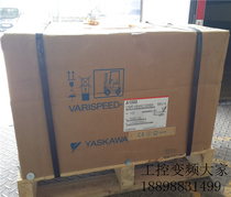 General Yaskawa inverter CIMR-AB4A0208ABA upgrade alternative CIMR-F7B4090 new 90KW