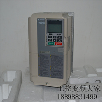 Brand new original CIMR-EB4A0018FAA Anhuan frequency converter 7 5KW fan water pump series