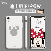 isido Disney Apple XR Phone Case Women's New iPhonexr All-in-One Shatterproof Ultra-thin Back Shadow Liquid Silicone Mesh Men's iponexr Cute Soft Case Inset Cold