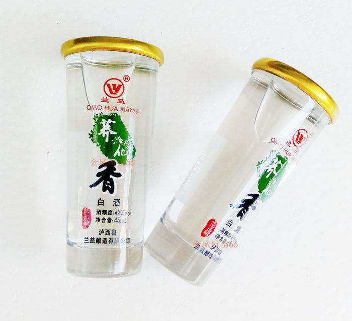 兰益荞化香酒45ml12杯42度云南特产小荞酒荞花香苦荞酒白酒