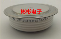 ZP1600A 1200V 1600V 1800V 2000V Flat Plate Silicon Rectifier Diode Pie Rectifier Tube