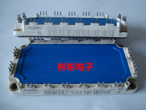 BSM75GD120DN2 BSM75GD120DLC original disassembly machine inverter IGBT module 75A 1200V