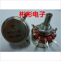 WTH118-1A 2W Single Circle Carbon Film Potentiometer 680 Euro 1k 2k2 4k7 10k 100k 470k 1m