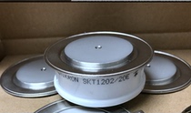 Ximenkang flat SCR SEMIKRON SKT1202 16E SKT1202 18E SKT1202 20E