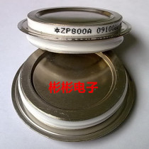 ZP800A 1600V 1800V 1200V 1200V 1000V flatbed silicon fairing diodes (concave) spot