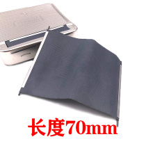 The box cigarette manually replaces the width of the cloth 7 cm 9 cm