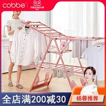 Kabe clothes hanger floor folding indoor household clothes hanger balcony clothes hanger simple baby cool clothes drying quilt rack