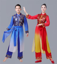 Drum costume costume female 2019 new festive waist drum team adult square dance set Yangko suit dance costume
