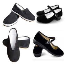 Old Beijing cloth shoes womens black work shoes Middle heel thick heel shallow mouth hotel shoes high heel one word buckle womens shoes Red