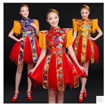 Folk Dance Costume 2020 New Modern Dance Performance Clothes Short Skirt Water Encouraging Drum Costume Stage Performance Clothing Summer