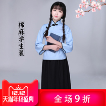 Republic of China student clothing female short May 4th Youth dress graduation season School uniform collective recitation chorus performance costume