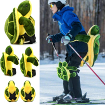 Shake-in-the-style Turtle Ski with Adult Hip Protection Kneecap Kneecap for men and women Childrens ice skating anti-fall protection cushion