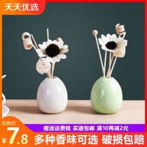 Small shop bedroom room aromatherapy bottle home deodorant dried flower no fire fragrance aroma essential oil indoor rattan perfume