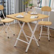 The foldable table sub-household small simple dinner square simple rental housing with a square table portable