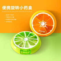 One week medicine box portable female pill medicine sub-packed