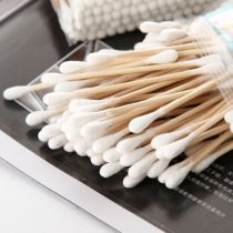 She Fun Shop double head sanitary cotton swab cotton swab cotton ball makeup remover makeup cotton stick 100 sets