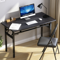 Household folding table rectangular learning desk training table outdoor setting table conference table long table simple dining table