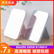 HD makeup mirror desktop desktop simple dressing mirror Korea folding portable square Princess Mirror with body Mirror