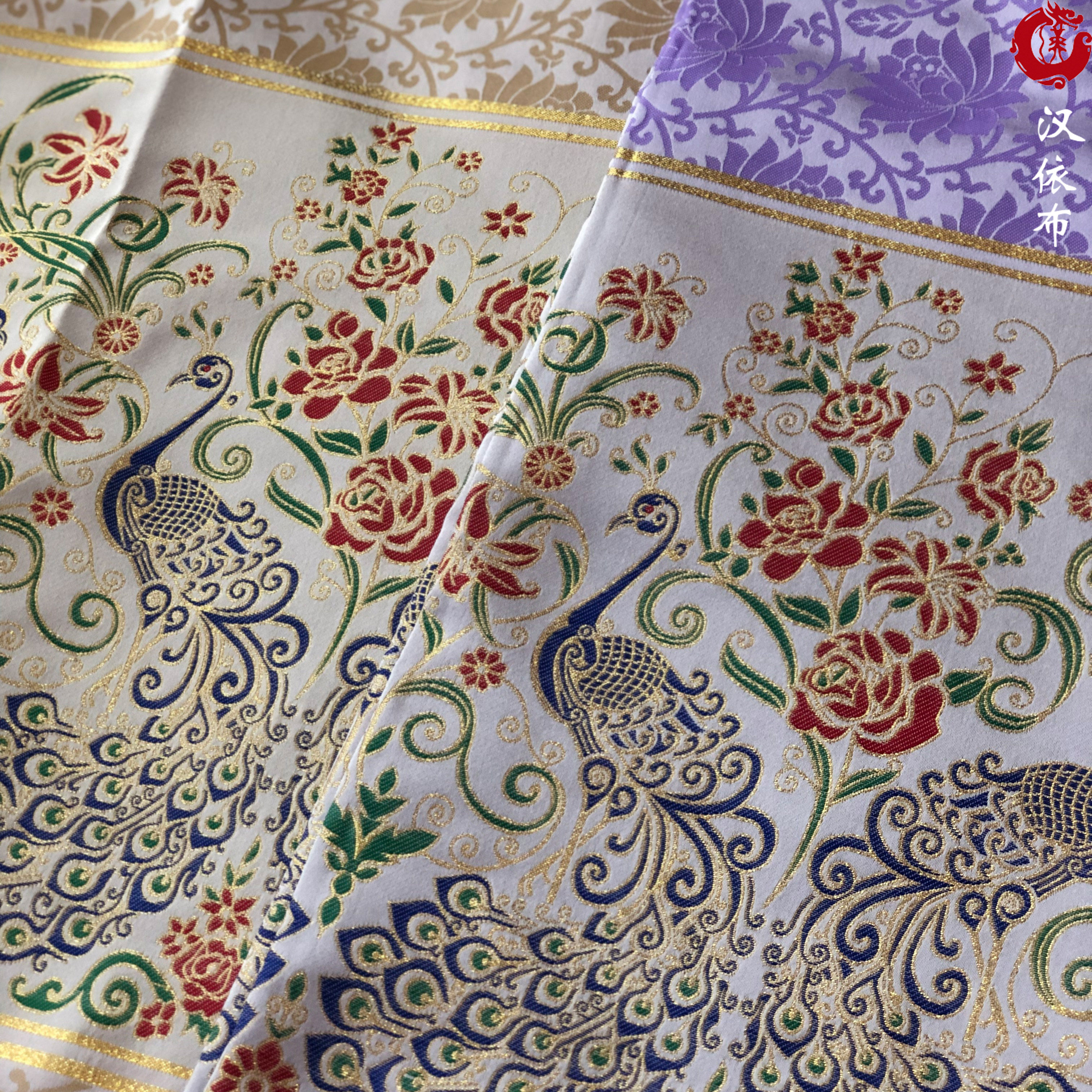 汉服孔雀妆花织金缎马面裙布料