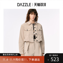 DAZZLE Vintage Classic Worker Woven Coat Women 2C1F4131L