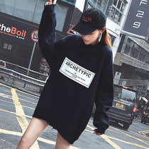 2021 new net red autumn round neck sweater female ins tide long-sleeved loose pullover Korean version of black hooded top