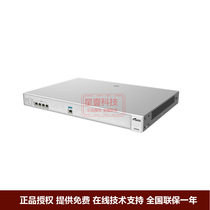 Starnet Sharp Enterprise Exclusive Voice Communication Module SV8100-G96 96 Interface