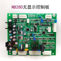 NB28D NB28D NBC Digital Gas Welding Main Board IGBT 2 welding uniform