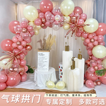 Retro Pink Balloon Arches Bracket Mall Shop Opening Decoration Wedding Wedding Atmosphere Scene Placement Outdoor