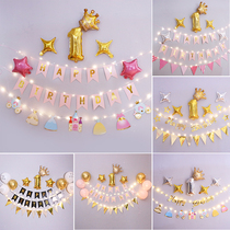 Babys first birthday happy flag banner pull strip decorated childrens party flag Background wall scene layout