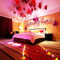 First anniversary birthday decoration room hotel scene Romantic surprise husband happy confession Tanabata Valentines Day